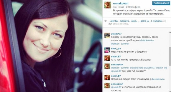 http://www.schlock.ru/wp-content/uploads/2014/07/2Y72dMJ0f0U-580x313.jpg