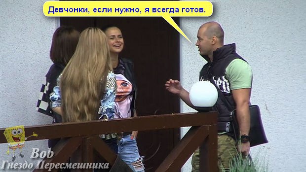 http://www.schlock.ru/wp-content/uploads/2014/09/9KtFflTJ-ug.jpg