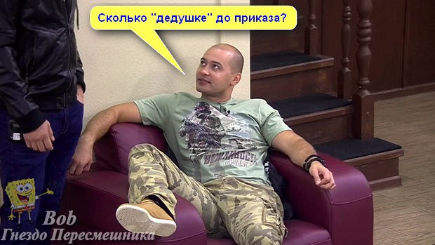 http://www.schlock.ru/wp-content/uploads/2014/09/A4O6HniffDM.jpg
