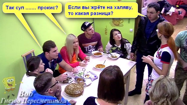 http://www.schlock.ru/wp-content/uploads/2014/09/D3kQc_CW3CA.jpg