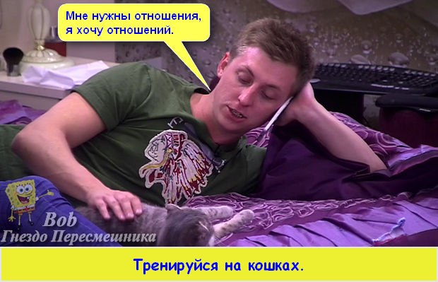 http://www.schlock.ru/wp-content/uploads/2014/09/NniDfauWYE.jpg