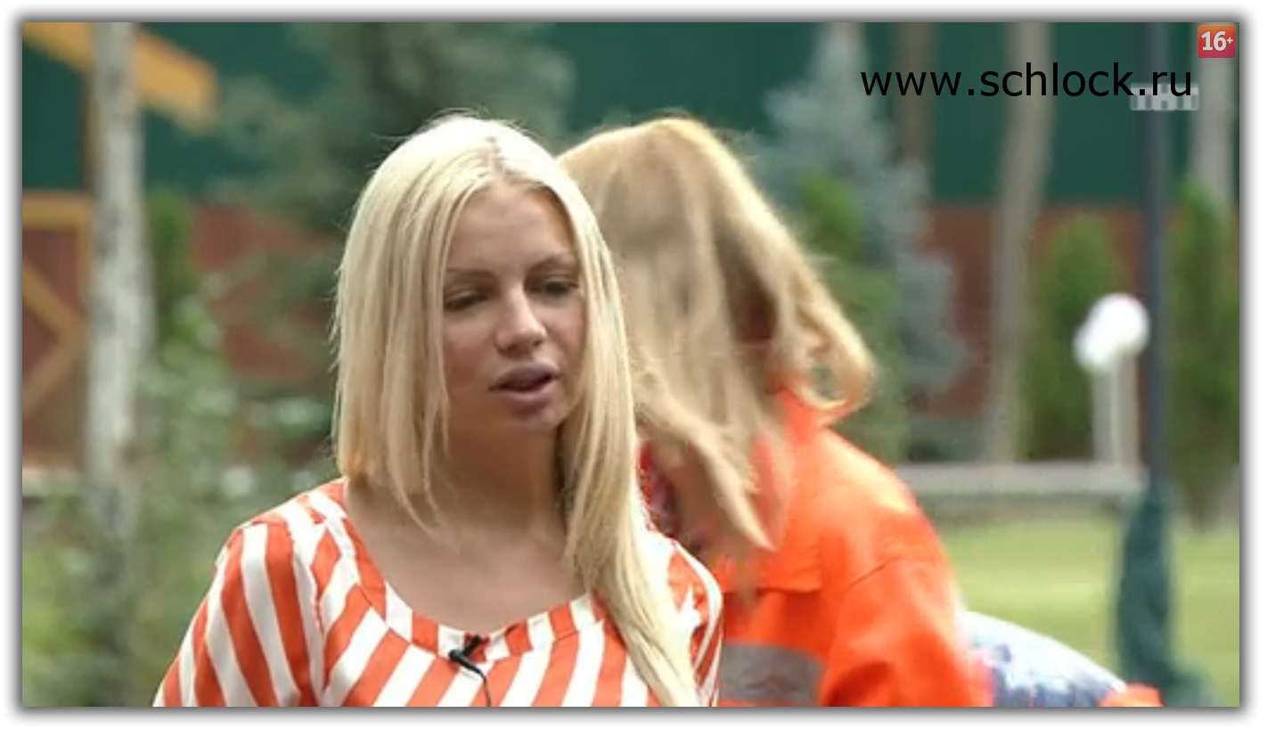 Ира вражевская. Ира Вражевская Melani. Verona 97 Ира Вражевская Melani. Ира вражеская