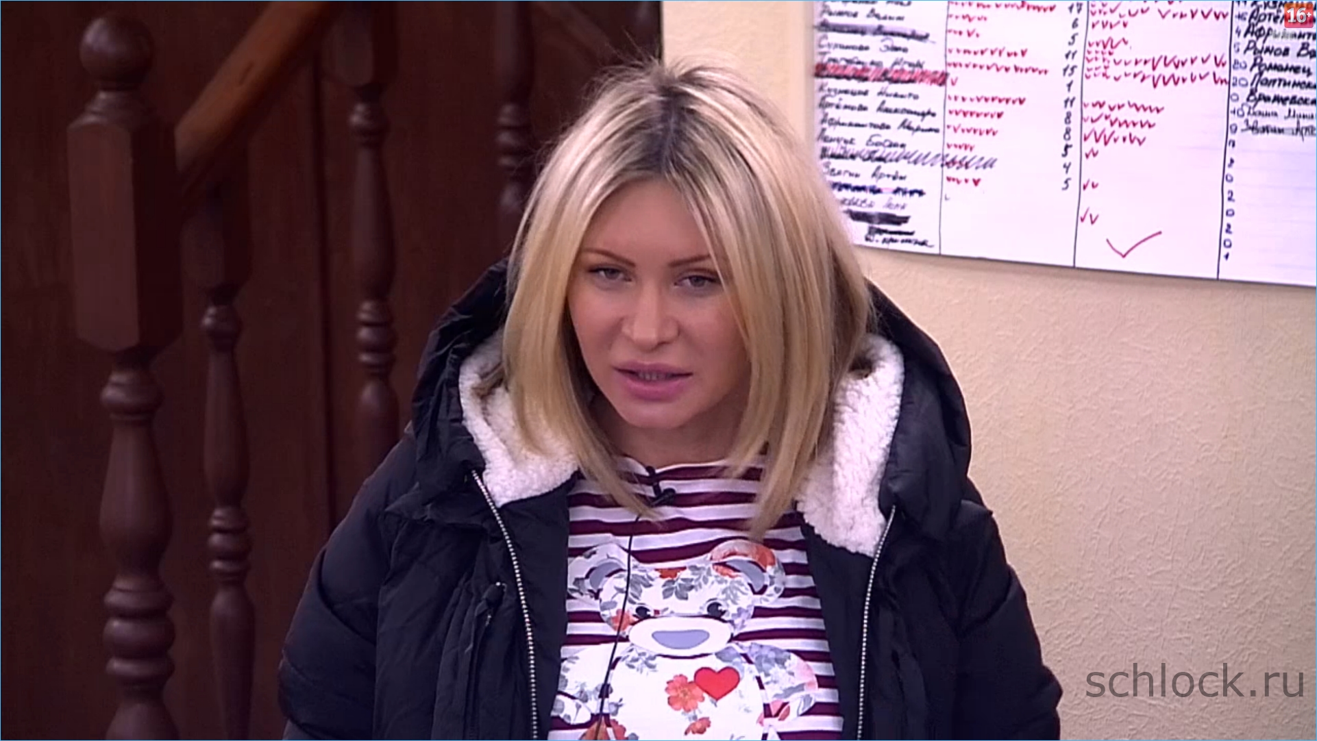 http://www.schlock.ru/wp-content/uploads/2014/11/dom2-591.jpg