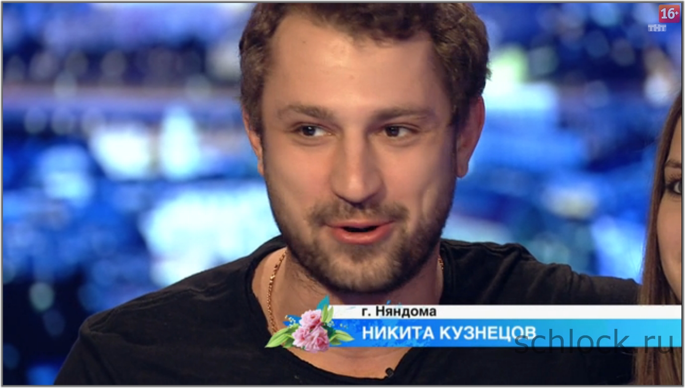 http://www.schlock.ru/wp-content/uploads/2014/12/dom2-695.jpg