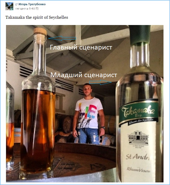 http://www.schlock.ru/wp-content/uploads/2015/05/sshot-268.jpg