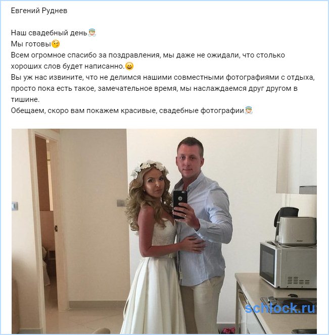 http://www.schlock.ru/wp-content/uploads/2017/04/sshot-1049-5.jpg